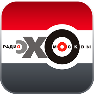 Скачать приложение Эхо Москвы в Санкт-Петербурге полная версия на андроид бесплатно