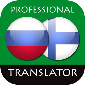 Скачать приложение Русско Финский Переводчик полная версия на андроид бесплатно