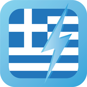 Скачать приложение Learn Greek WordPower полная версия на андроид бесплатно