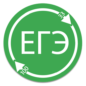 Скачать приложение ЕГЭ Калькулятор Баллов полная версия на андроид бесплатно