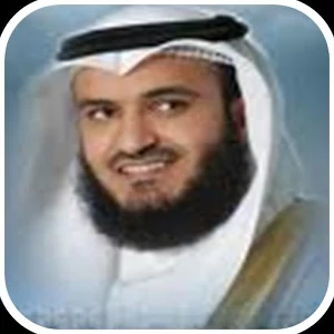 Скачать приложение Мишари Рашид  Корана полная версия на андроид бесплатно