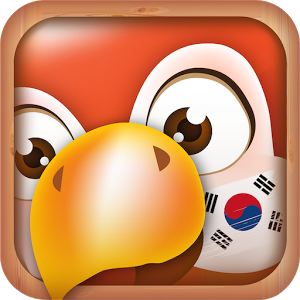 Скачать приложение Изучайте корейский язык полная версия на андроид бесплатно