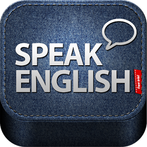 Скачать приложение Speak English полная версия на андроид бесплатно