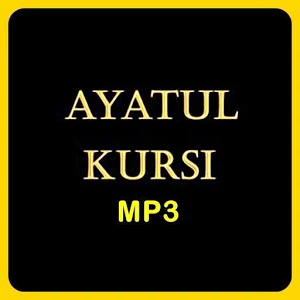 Скачать приложение Ayatul курсе MP3 полная версия на андроид бесплатно