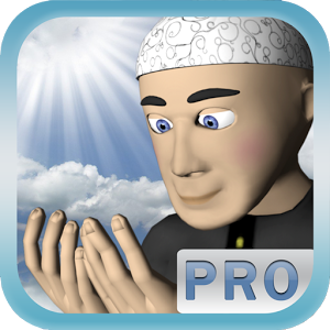 Скачать приложение Намаз 3D Pro-Исламская молитва полная версия на андроид бесплатно