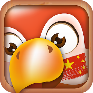 Взломанное приложение Изучайте китайский язык для андроида бесплатно