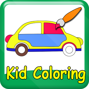 Взломанное приложение Малыш раскраски, Kid Paint для андроида бесплатно