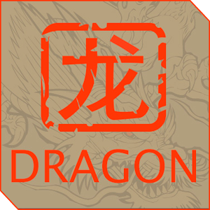 Скачать приложение XPERIA™ Dragon Theme полная версия на андроид бесплатно