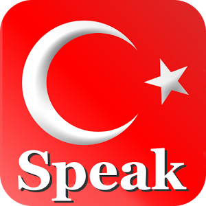 Скачать приложение Speak Turkish полная версия на андроид бесплатно