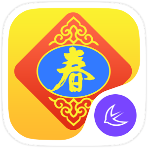 Скачать приложение Lunar New Year theme for APUS полная версия на андроид бесплатно