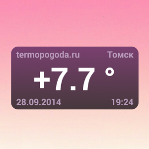 Скачать приложение Погода — TermoPogoda.ru полная версия на андроид бесплатно