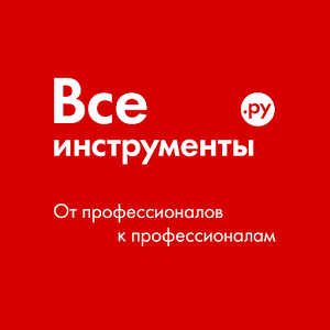 Скачать приложение ВсеИнструменты.ру полная версия на андроид бесплатно