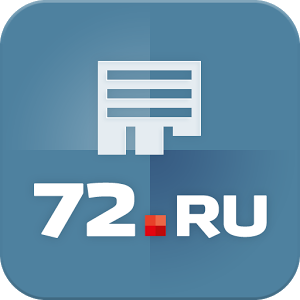 Скачать приложение Объявления Тюмени 72.ru полная версия на андроид бесплатно