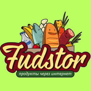 Скачать приложение Fudstor полная версия на андроид бесплатно